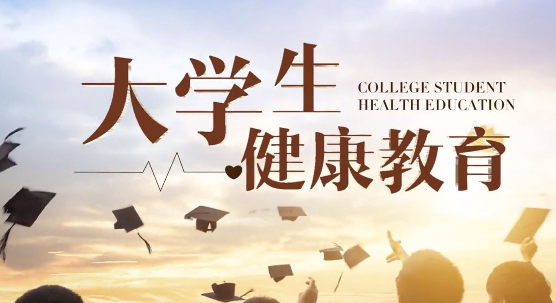 慕容雪健康